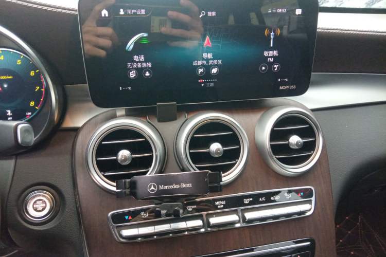 Used Mercedes-Benz GLC 2021 GLC 300 L 4MATIC Dynamic Model
