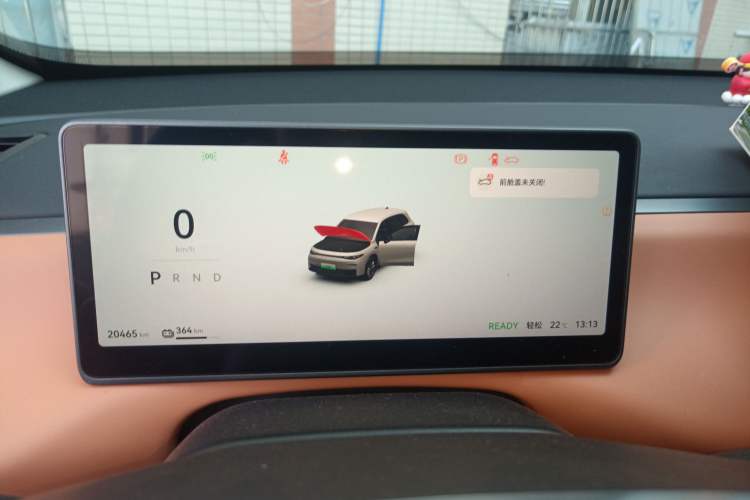 Used Leapmotor C10 2024 530 Comfort Edition
