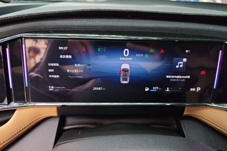 Used Geely Auto FX11 2023 1.5TD DCT Prestige Edition