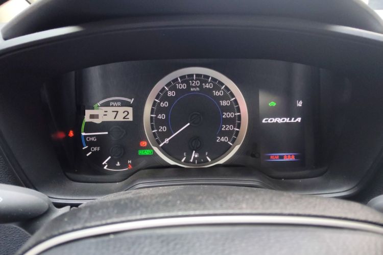 Used Toyota Corolla 2021 Dual-Motor 1.8L E-CVT Elite Edition