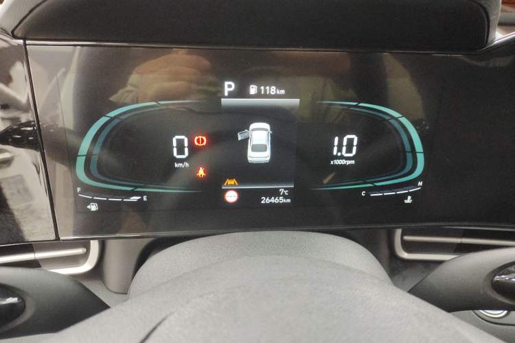 Used Hyundai Elantra 2023 1.5L CVT LUX Prestige Edition