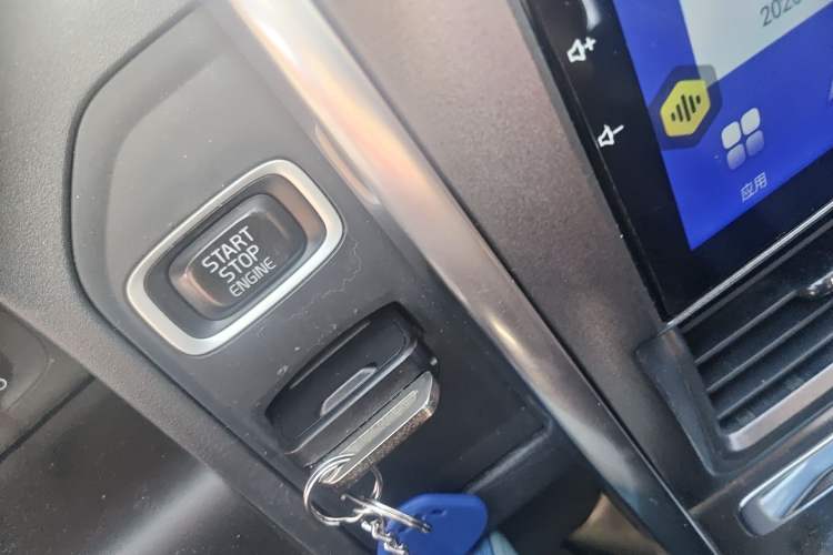 Used Volvo XC60 2012 T5 Comfort Edition Vehicle Key