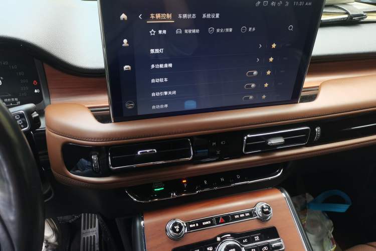 Used Lincoln Aviator 2020 3.0T V6 All-Wheel Drive Executive Version Audio And AC Panel