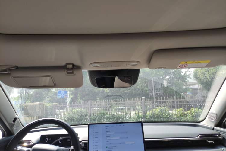 Used AION RT 2025 650 LiDAR Edition