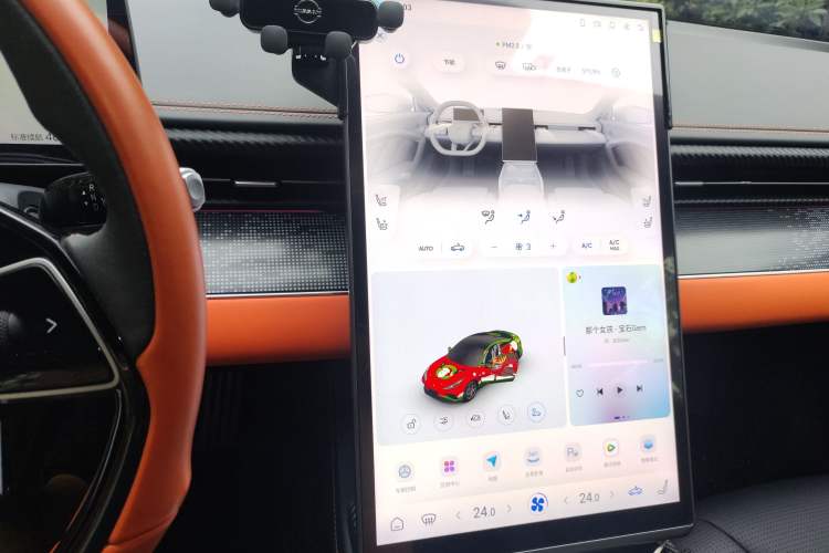 Used NETA GT 2023 580 AWD Audio And AC Panel