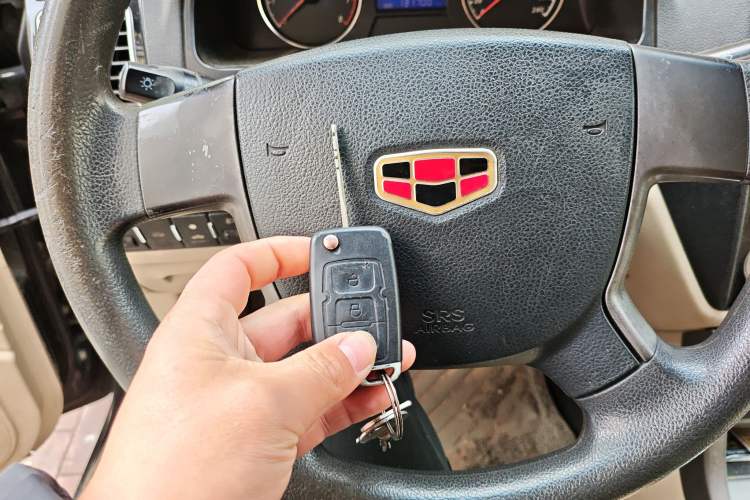 Used Geely Auto Classic Emgrand 2013 Sedan 1.5L Manual Elite Model Vehicle Key