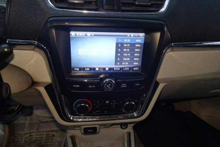 Used Jinbei New Hiace X30L 2019 1.5L Wealth Edition China VI SWC15M
