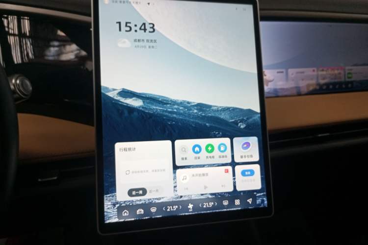 Used Geely Galaxy L7 2023 1.5T 115 km PLUS