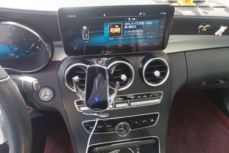 Used Mercedes-Benz C-Class 2021 C 260 L Sport Edition Star Collection Audio And AC Panel