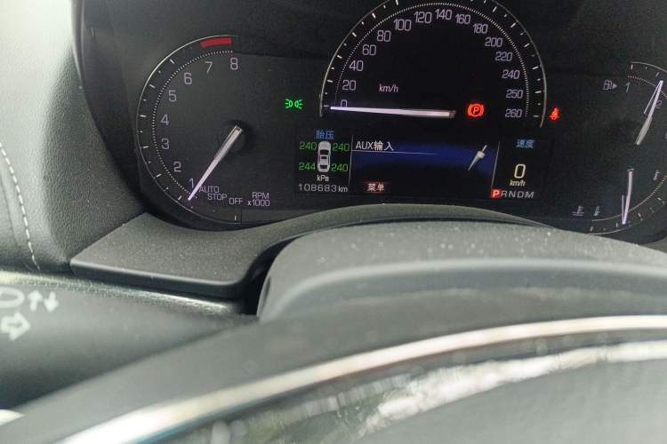 Used Cadillac ATS-L 2017 28T Fashion Edition
