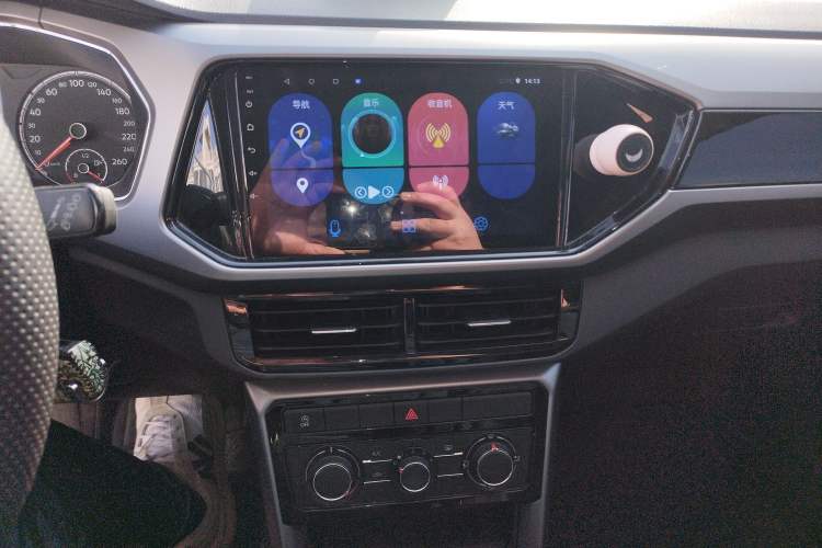 Used Volkswagen T-Cross 2019 1.5L Automatic Comfort Edition Audio And AC Panel