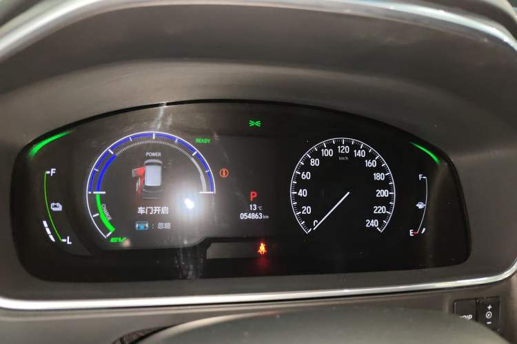 Used Honda Elysion 2022 2.0L eHEV Luxury First Edition
