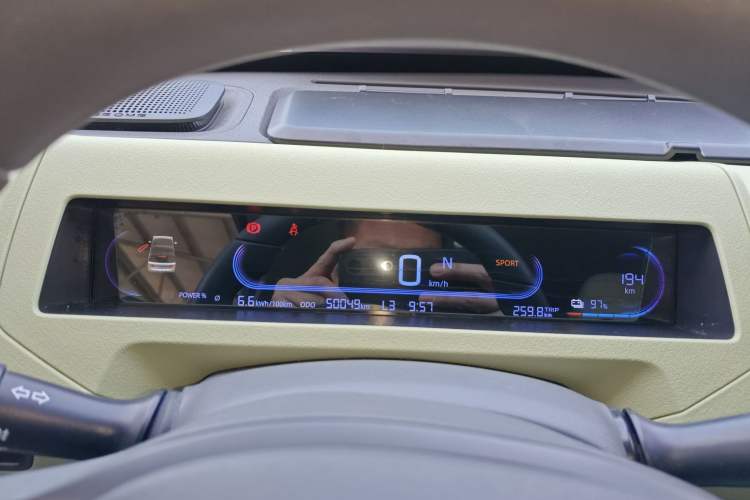 Used Geely Galaxy Panda 2023 Panda Mini 200km Endurance Bear