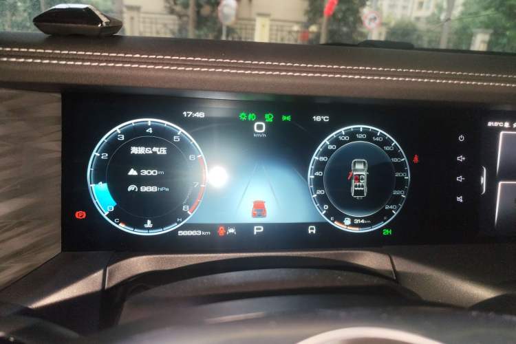 Used Tank 300 2021 Off-Road Edition 2.0T Challenger