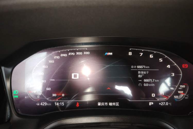 Used BMW 3 Series 2020 320Li M Sport Package
