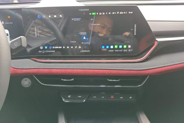 Used CHANGAN X5 PLUS 2024 1.5T DCT Excellence Edition Audio And AC Panel