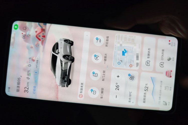 Used BYD Destroyer 05 2023 Champion Edition DM-i 120KM Prestige Model Interior 1