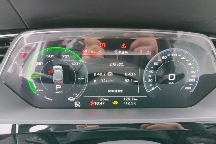 Used Audi e-tron 2021 50 quattro Luxury Edition