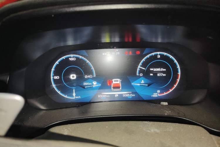 Used Haval H4 2018 Blue Label 1.5 GDIT DCT Fashion Edition
