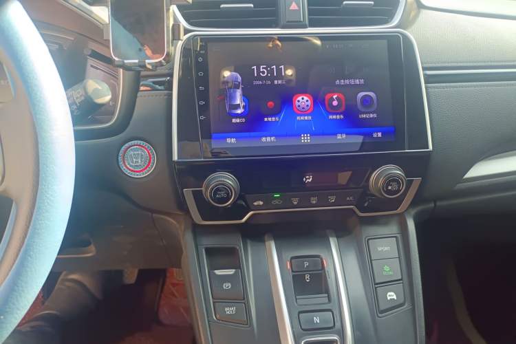 Used Honda CR-V 2017 Hybrid 2.0L Pure Speed Edition
