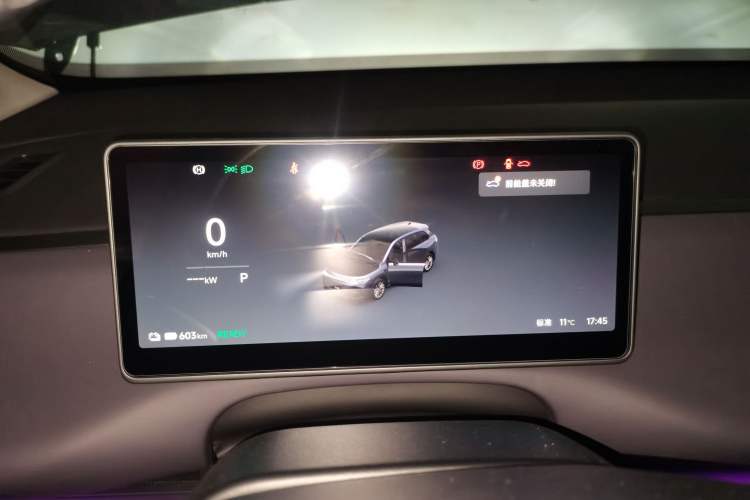 Used Leapmotor C10 2026 605 Enjoyment Edition
