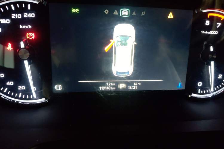 Used Roewe RX5 2016 30T Four-Wheel Drive Automatic Internet Smart Luxury Edition Instrument Cluster