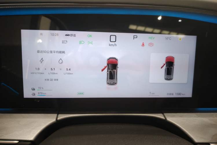 Used BYD Sealion 07 DM-i 2025 150 Flagship+ Edition
