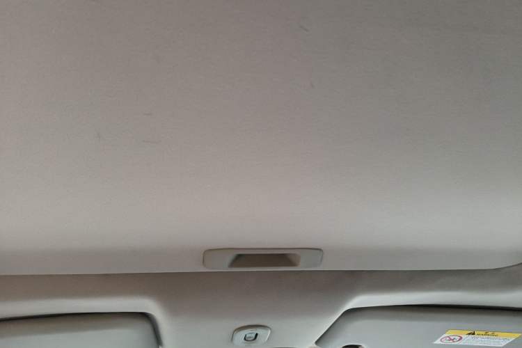 Used Venucia T70 2016 2.0L CVT Enjoy Edition