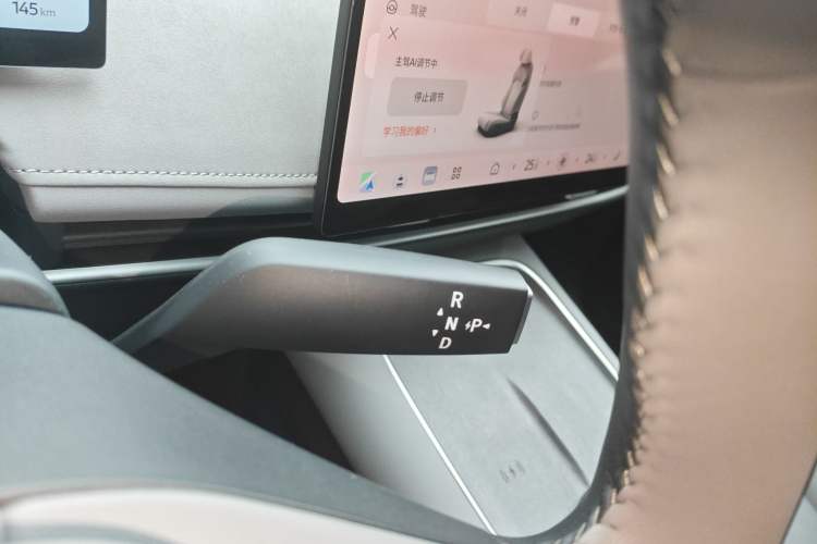 Used Nissan N7 2025 510 Max Gear Lever