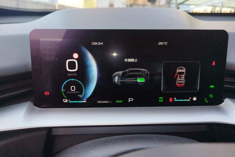 Used Haval H6 New Energy 2023 DHT-PHEV 110KM Enjoyment Edition