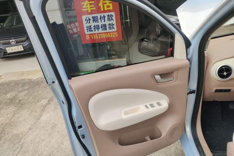 Used Wuling Hongguang MINIEV 2025 Four-Door Version Zhenxiang+ Edition