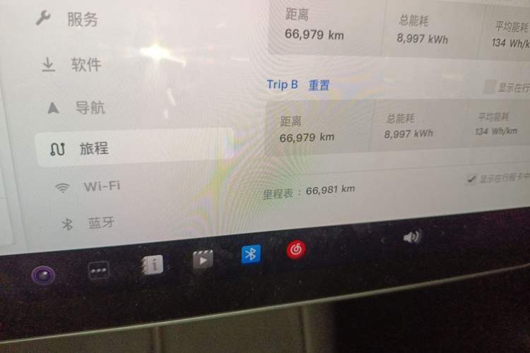 Used Tesla Model Y 2021 Standard Range Rear-Wheel Drive Version