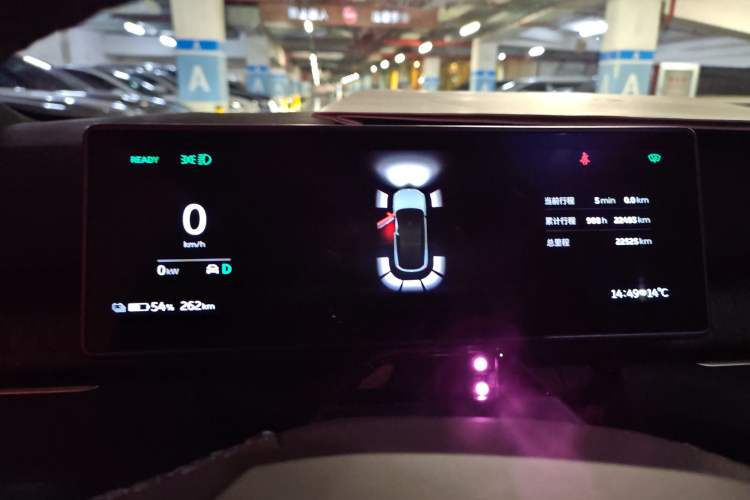 Used Nio ES7 2022 75 kWh Instrument Cluster