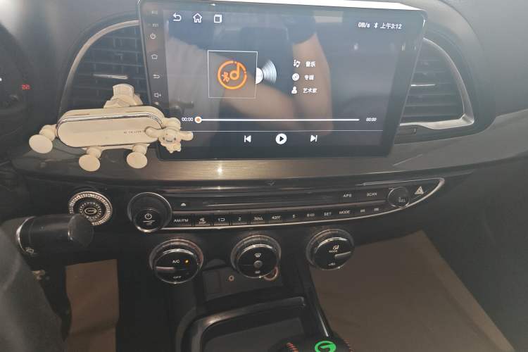 Used GAC Trumpchi GA6 2016 235T DCT Elite Edition