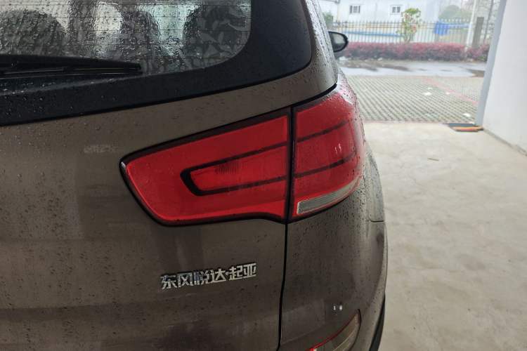 Used Kia Sportage R 2015 2.0L Manual Two-Wheel Drive GLS Trim
