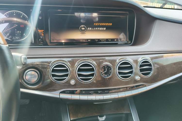 Used Mercedes-Benz S-Class 2015 S 400 L 4MATIC