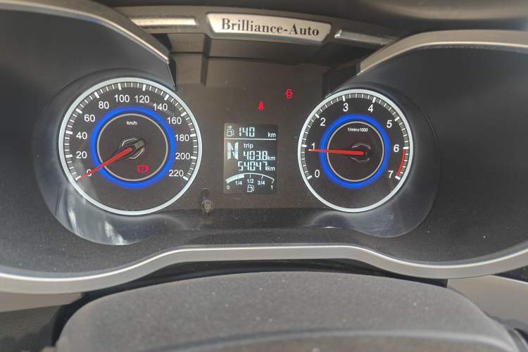 Used Brilliance V3 2015 1.5L Automatic Elite Model
