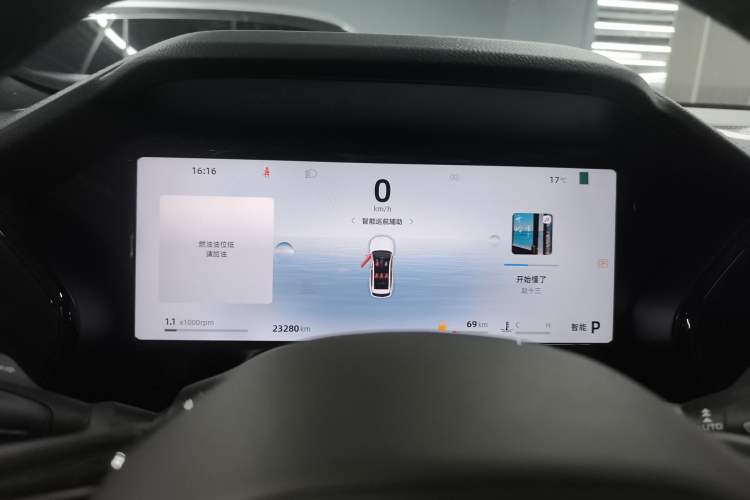 Used Geely Auto Monjaro L 2024 2.0TD High-Power Automatic Two-Wheel Drive Skyline Edition Instrument Cluster