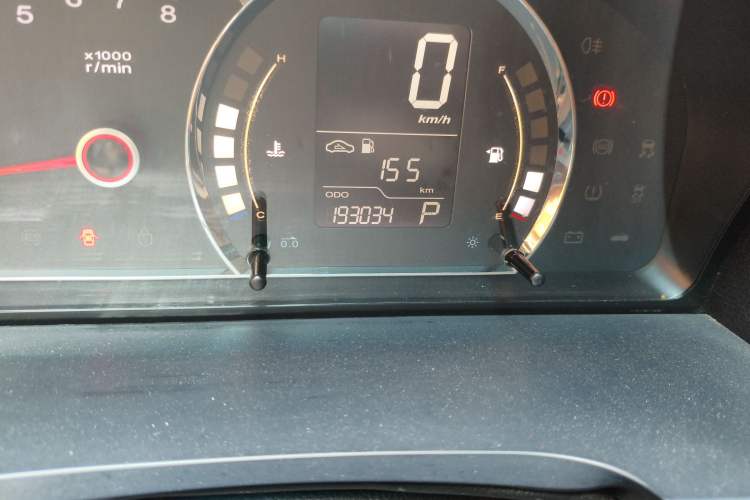 Used Roewe 350 2014 1.5L Automatic Xunda Edition