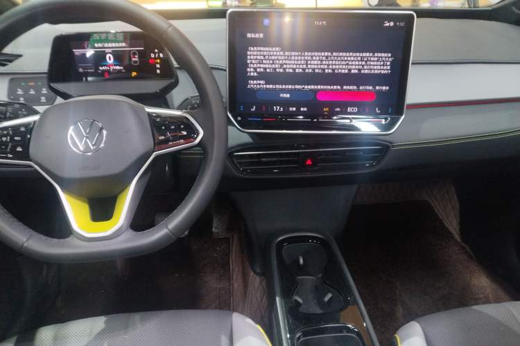 Used Volkswagen ID.3 2025 Smart Edition Ultra-Intelligent Version