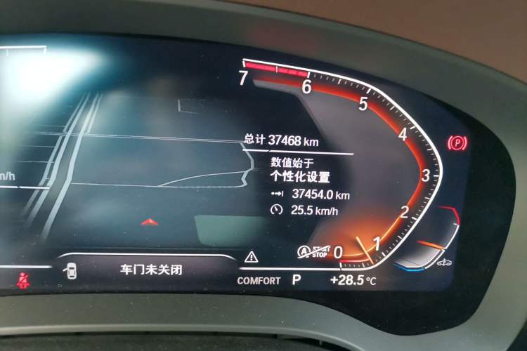 Used BMW 5 Series 2021 530Li Leading Luxury Package
