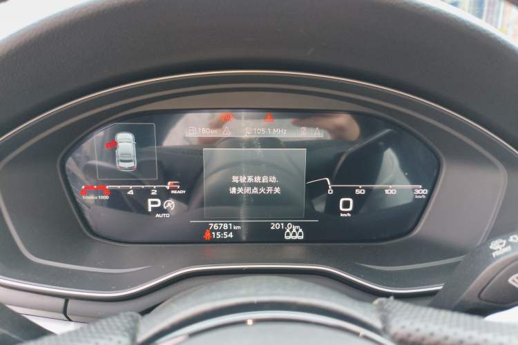 Used Audi A4L 2022 40 TFSI Fashion Dynamic Model
