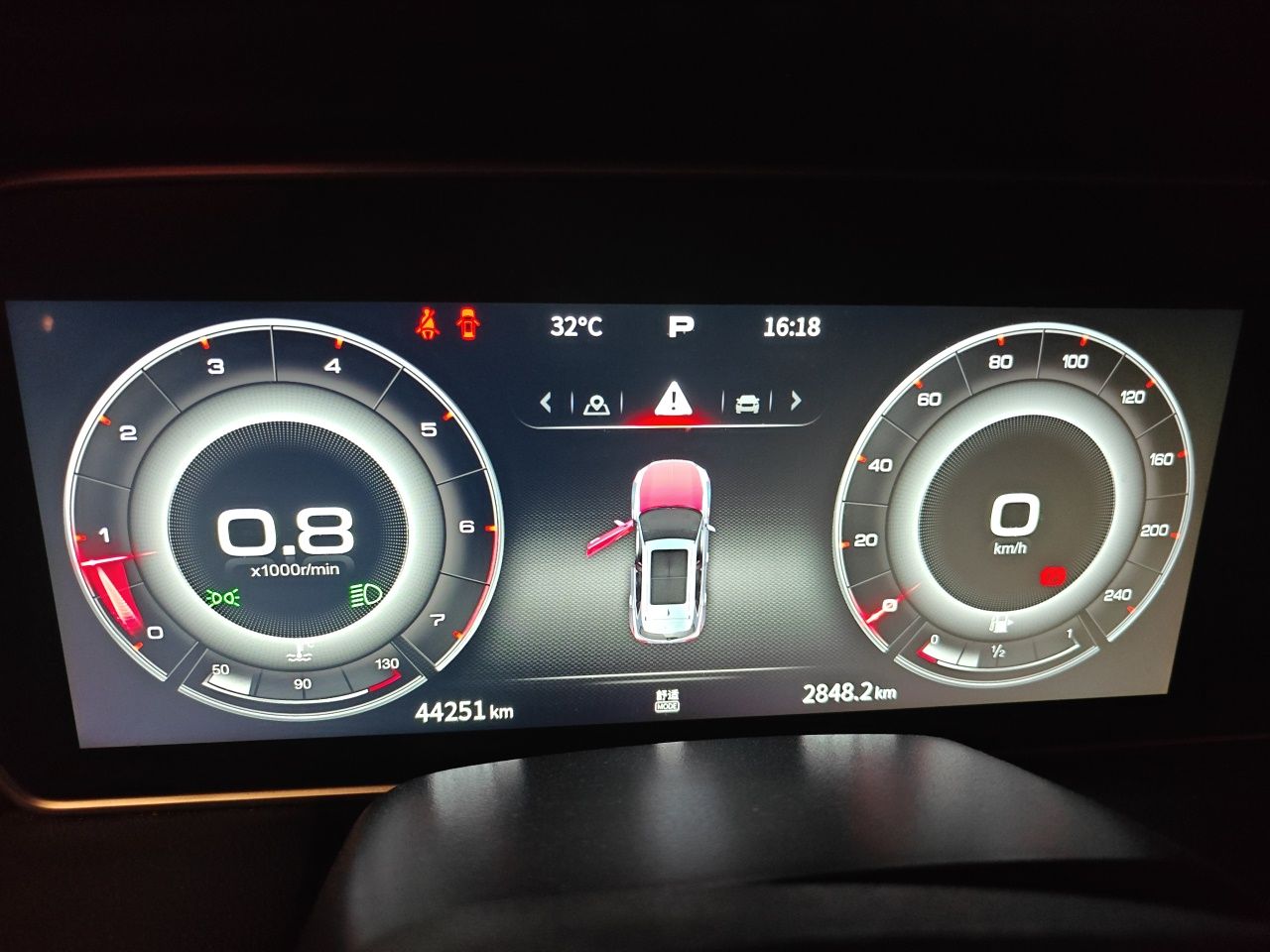 Hongqi HS5 2022 2.0T Smart Connect Flagship Edition - Chinese Trim Xiang — снимка 11