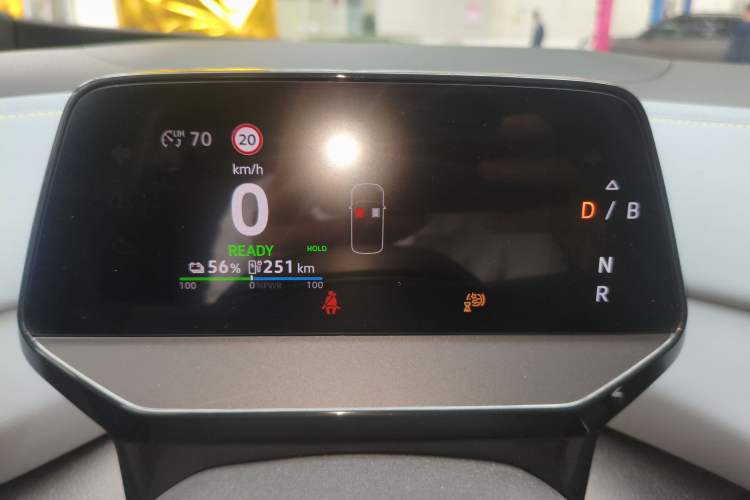 Used Volkswagen ID.4 X 2025 Smart Version Pure & Intelligent Enjoyment Edition Instrument Cluster