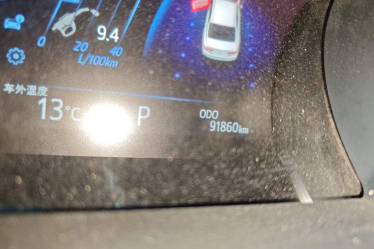 Used Toyota Camry 2018 2.5G Luxury Edition Odometer Close Up