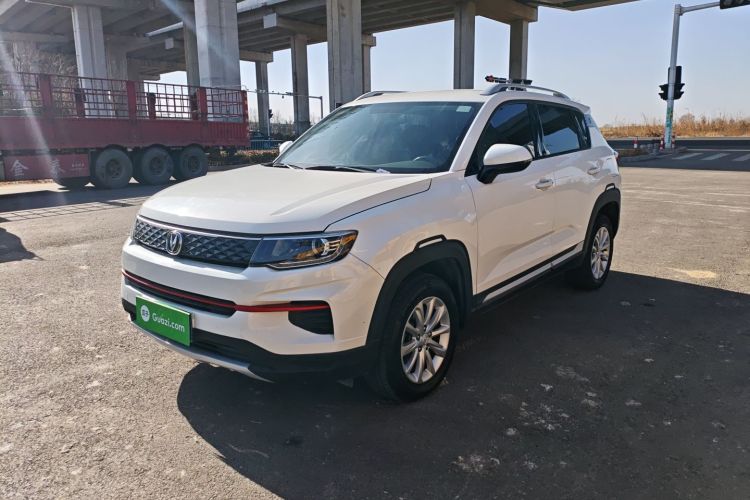 Used Changan CS35PLUS 2021 Honor Million Edition 1.6L CVT Elite Model