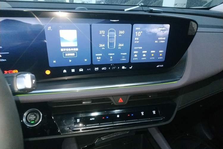 Used Buick Envision 2026 Model Equinox Plus 28T Two-Wheel-Drive Platinum Edition
