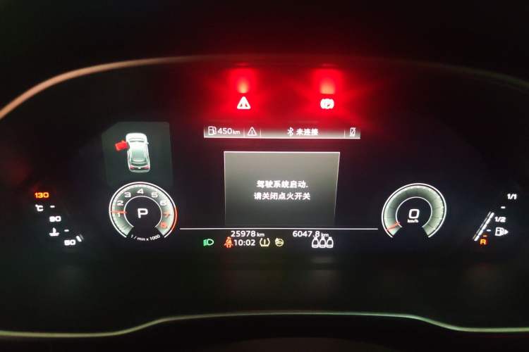 Used Audi Q3 2022 35 TFSI Fashion Dynamic Model Instrument Cluster