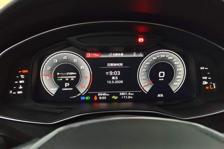 Used Audi A6L 2025 Revised 45 TFSI Prestige Dynamic Edition
