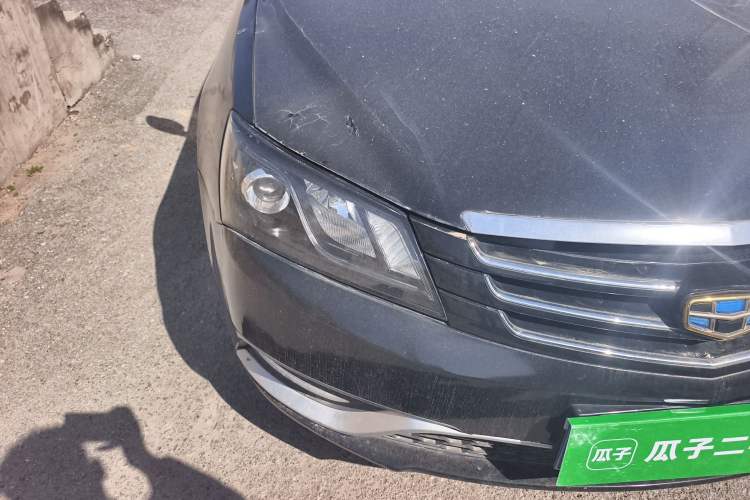 Used Geely Auto Emgrand 2014 Sedan 1.5L Manual Elite Model
